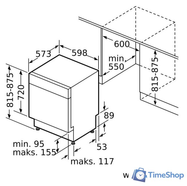 Встраиваемая посудомоечная машина Bosch Serie 2 SMU2HVS06E - Изображение №10 — Интернет-магазин Time-Shop