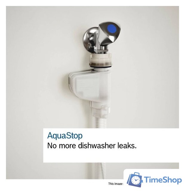 Встраиваемая посудомоечная машина Bosch Serie 2 SMU2HVS06E - Изображение №4 — Интернет-магазин Time-Shop