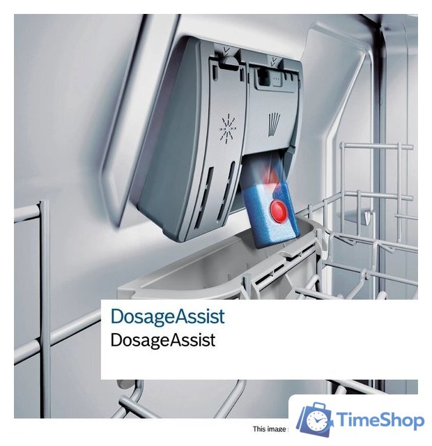 Встраиваемая посудомоечная машина Bosch Serie 2 SMU2HVS06E - Изображение №5 — Интернет-магазин Time-Shop