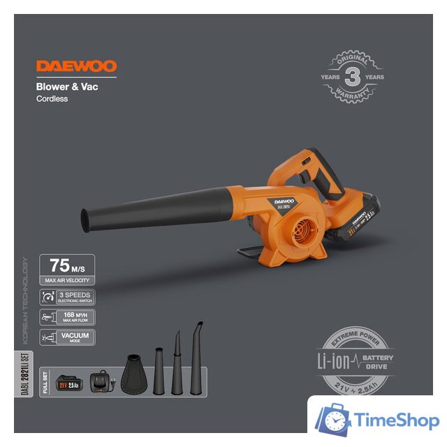 Ручная воздуходувка Daewoo Power DABL 2821Li Set (с 1-им АКБ) - Изображение №2 — Интернет-магазин Time-Shop