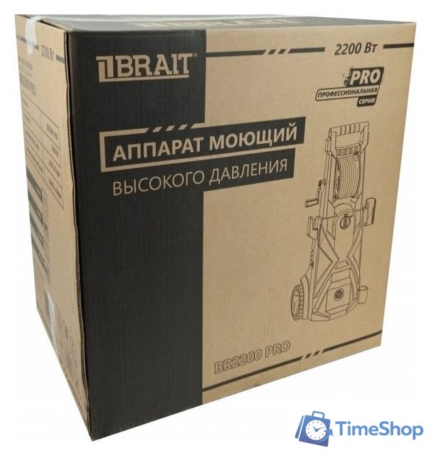 Мойка высокого давления Brait HPWA2200B - Изображение №13 — Интернет-магазин Time-Shop