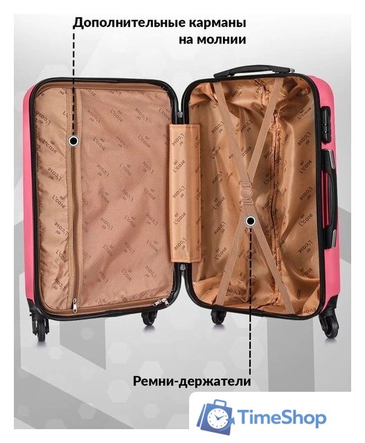 Чемодан-спиннер L'Case New-Delhi BCP-1205 (L, розовый) - Изображение №3 — Интернет-магазин Time-Shop