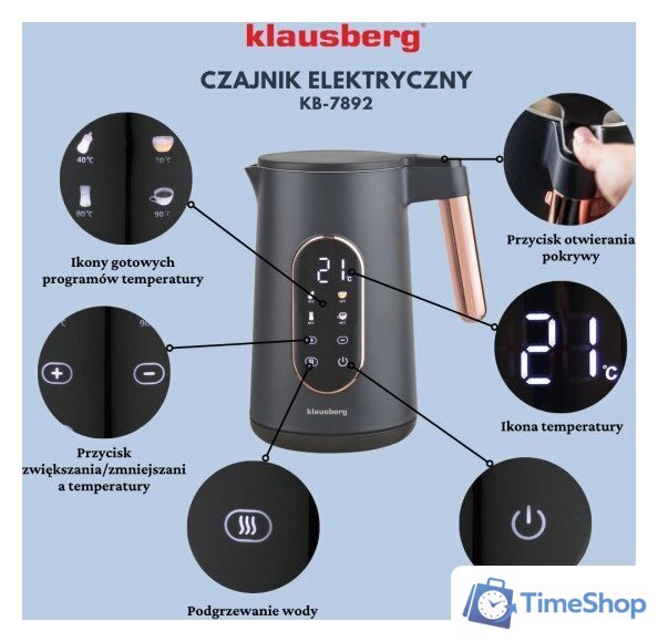 Электрический чайник Klausberg KB-7892 - Изображение №5 — Интернет-магазин Time-Shop