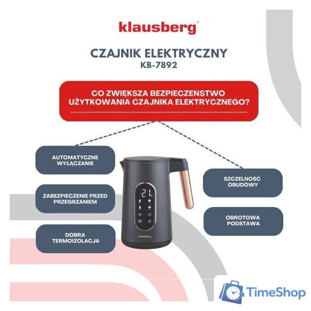 Электрический чайник Klausberg KB-7892 - Изображение №7 — Интернет-магазин Time-Shop