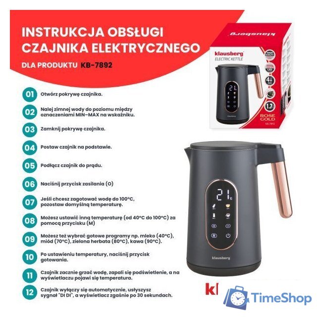 Электрический чайник Klausberg KB-7892 - Изображение №6 — Интернет-магазин Time-Shop