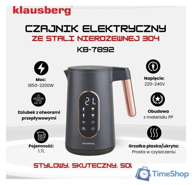 Электрический чайник Klausberg KB-7892 - Изображение №2 — Интернет-магазин Time-Shop