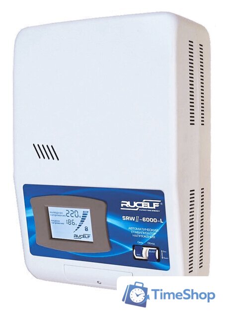 Стабилизатор напряжения Rucelf SRWII-6000-L - Изображение №2 — Интернет-магазин Time-Shop