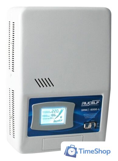 Стабилизатор напряжения Rucelf SRWII-6000-L - Изображение №1 — Интернет-магазин Time-Shop
