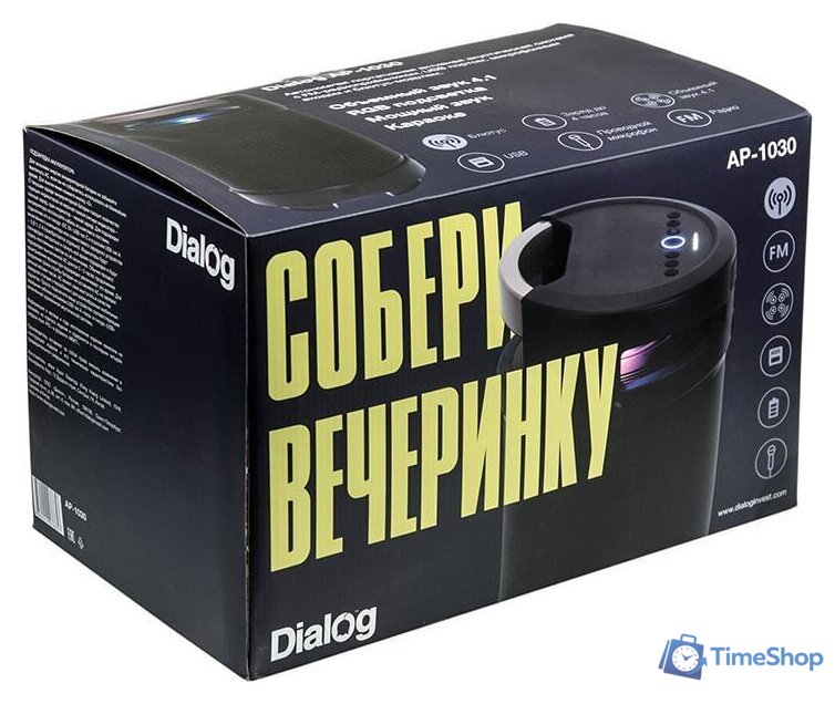 Патибокс Dialog AP-1030 - Изображение №9 — Интернет-магазин Time-Shop