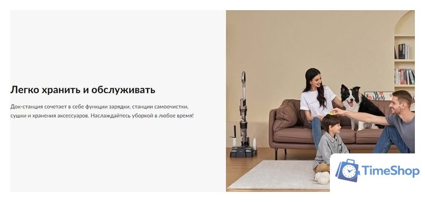 Пылесос Jimmy HW11 Pro - Изображение №15 — Интернет-магазин Time-Shop