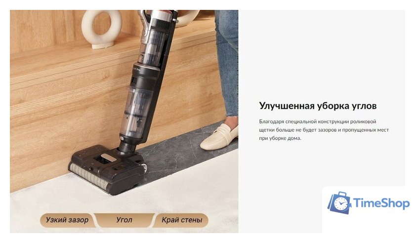 Пылесос Jimmy HW11 Pro - Изображение №8 — Интернет-магазин Time-Shop