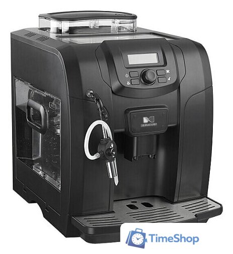 Кофемашина Hurakan HKN-ME715 - Изображение №1 — Интернет-магазин Time-Shop