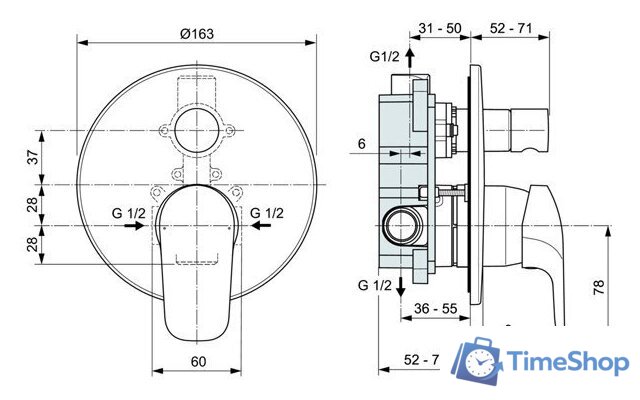 Смеситель Ideal Standard Ceraflex A6725AA - Изображение №2 — Интернет-магазин Time-Shop