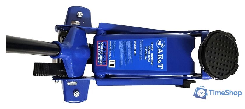 Подкатной домкрат AE&T T31202 2.5т - Изображение №3 — Интернет-магазин Time-Shop