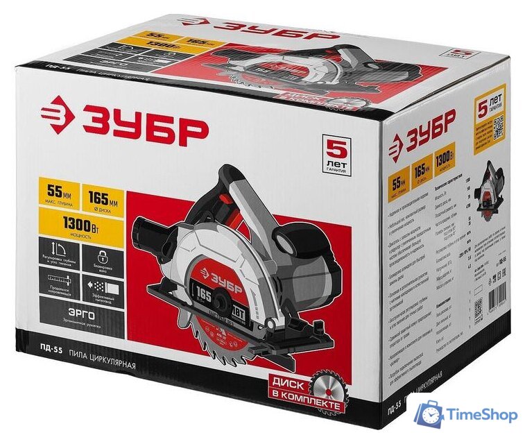 Дисковая (циркулярная) пила Зубр ПД-55 - Изображение №5 — Интернет-магазин Time-Shop