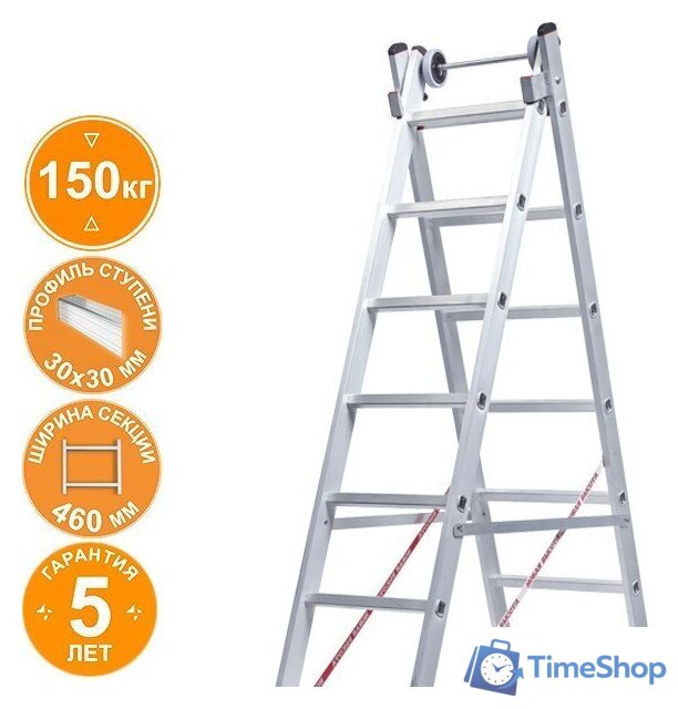 Лестница-стремянка Новая высота NV 522 двухсекционная индустриальная 2x6 ступеней - Изображение №1 — Интернет-магазин Time-Shop