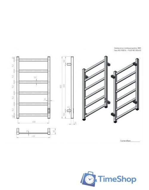 Полотенцесушитель Двин J plaza neo 80/40 (полированный) - Изображение №6 — Интернет-магазин Time-Shop