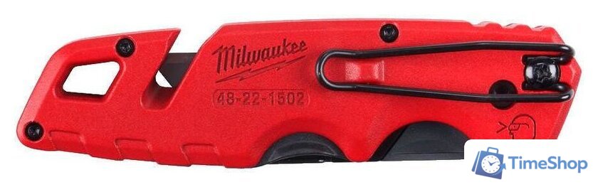 Нож строительный Milwaukee 4932471358 - Изображение №3 — Интернет-магазин Time-Shop