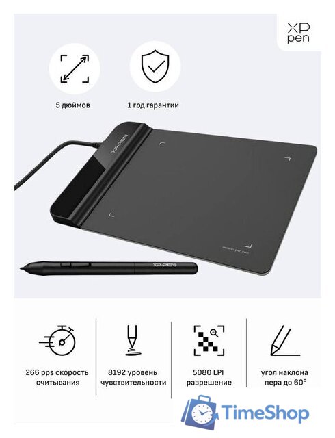 Графический планшет XP-Pen Star G430S - Изображение №2 — Интернет-магазин Time-Shop