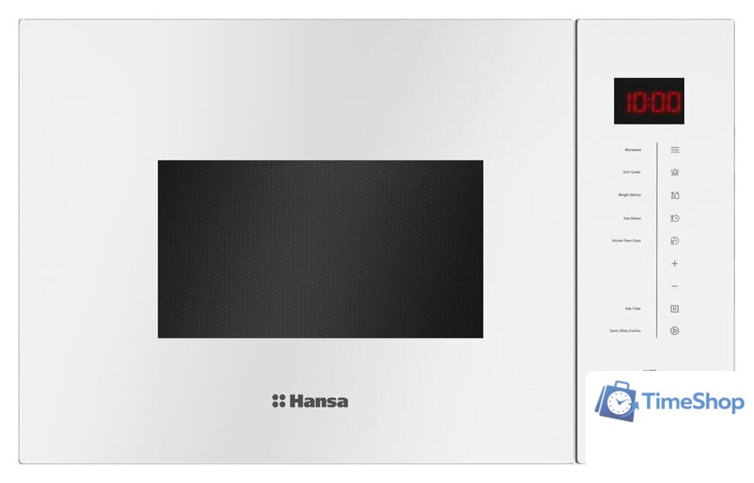 Микроволновая печь Hansa AMMB25E1WH - Изображение №1 — Интернет-магазин Time-Shop