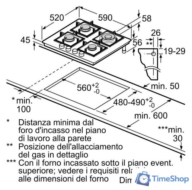 Варочная панель Siemens iQ300 EN6B6HK40 - Изображение №6 — Интернет-магазин Time-Shop