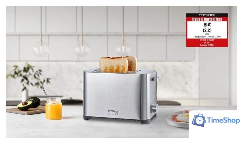 Тостер CASO Classico T2 Duo - Изображение №8 — Интернет-магазин Time-Shop