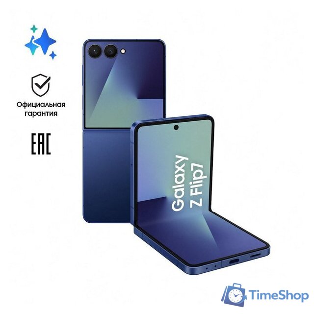 Телефон Samsung Galaxy Z Flip7 SM-F766B 12GB/256GB (синий) - Изображение №11 — Интернет-магазин Time-Shop