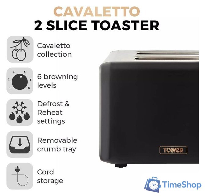 Тостер Tower Cavaletto T20036RG - Изображение №4 — Интернет-магазин Time-Shop