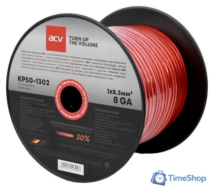 Кабель ACV KP50-1302 - Изображение №1 — Интернет-магазин Time-Shop