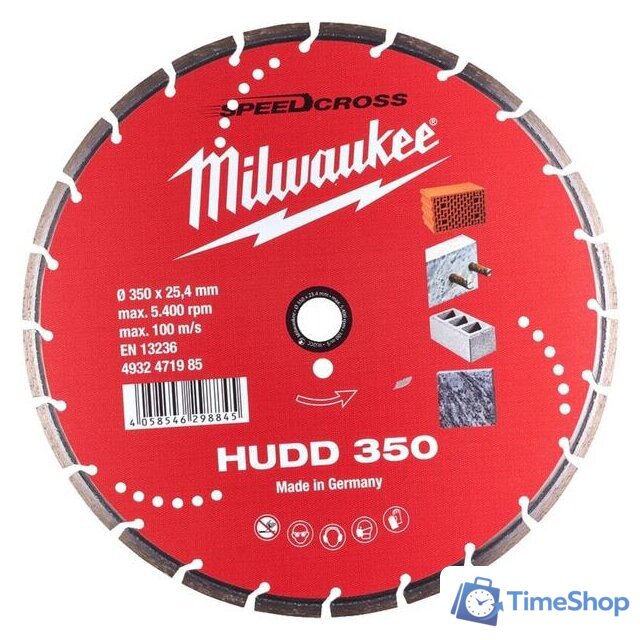 Отрезной диск алмазный  Milwaukee 4932471985 - Изображение №1 — Интернет-магазин Time-Shop