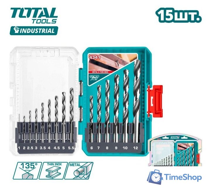 Набор сверл Total TACSDL51506 - Изображение №1 — Интернет-магазин Time-Shop