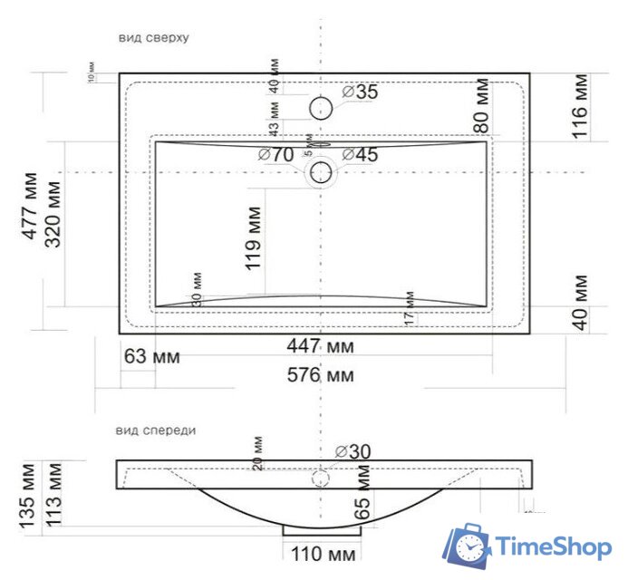 Умывальник Madera Alice 58 - Изображение №2 — Интернет-магазин Time-Shop