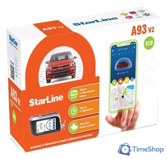 Автосигнализация StarLine A93 V2 ECO - Изображение №1 — Интернет-магазин Time-Shop