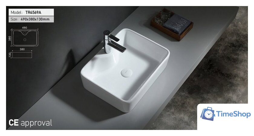 Умывальник Uptrend Torvi TR4569A (белый глянцевый) - Изображение №3 — Интернет-магазин Time-Shop