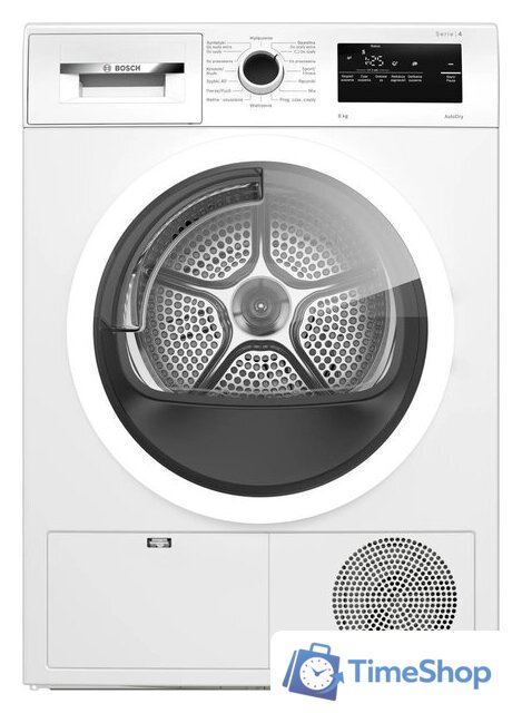 Сушильная машина Bosch Serie 4 WTH85V1GPL - Изображение №1 — Интернет-магазин Time-Shop