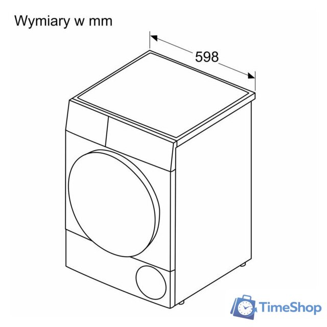 Сушильная машина Bosch Serie 4 WTH85V1GPL - Изображение №8 — Интернет-магазин Time-Shop