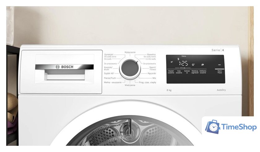 Сушильная машина Bosch Serie 4 WTH85V1GPL - Изображение №2 — Интернет-магазин Time-Shop