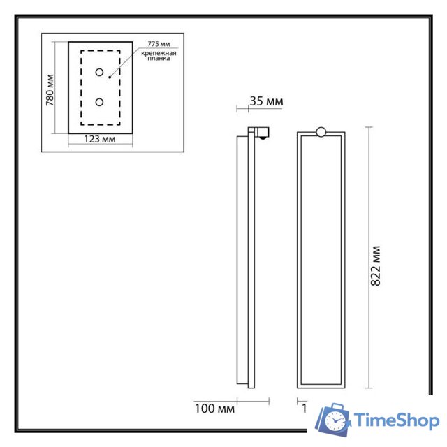 Светильник Odeon Light Stoflake 5078/30WL - Изображение №2 — Интернет-магазин Time-Shop