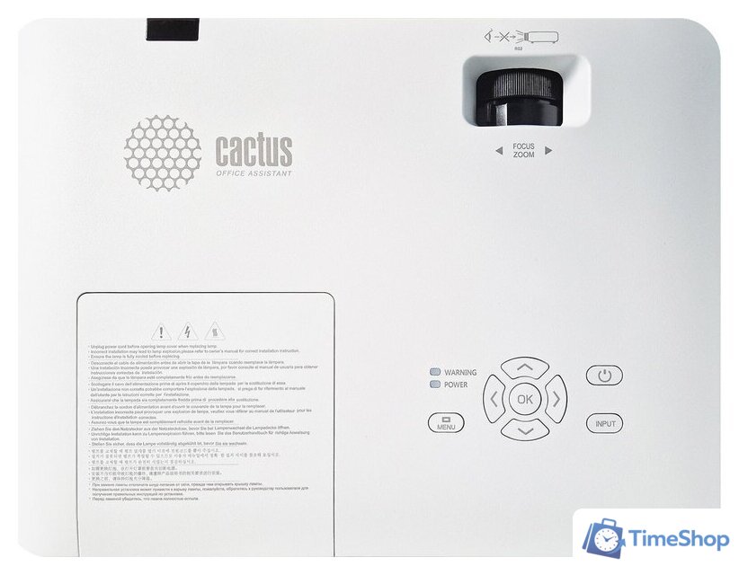 Проектор CACTUS CS-S3.WT - Изображение №6 — Интернет-магазин Time-Shop