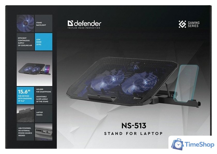 Подставка Defender NS-513 - Изображение №8 — Интернет-магазин Time-Shop