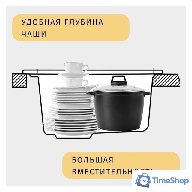 Кухонная мойка ZorG ZRE 5050 - Изображение №13 — Интернет-магазин Time-Shop