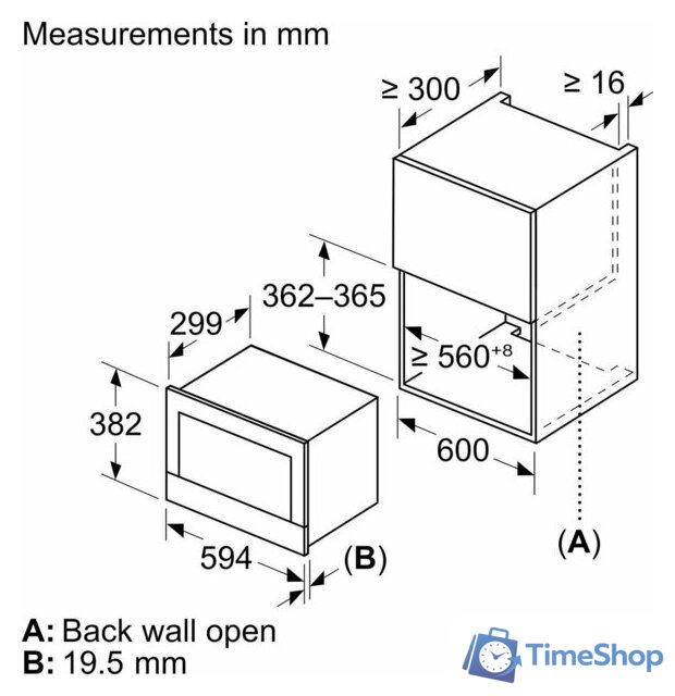Микроволновая печь Bosch Serie 8 BFL7221B1 - Изображение №7 — Интернет-магазин Time-Shop