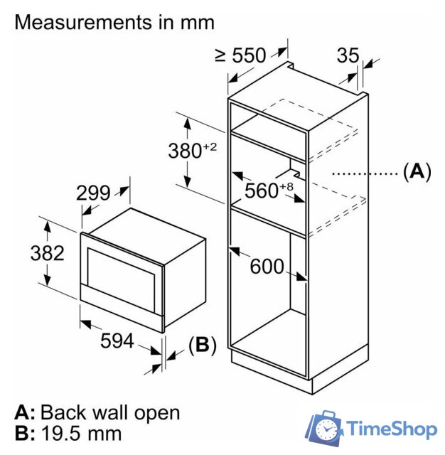 Микроволновая печь Bosch Serie 8 BFL7221B1 - Изображение №6 — Интернет-магазин Time-Shop