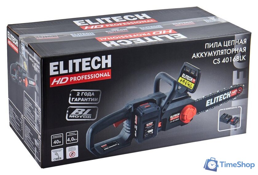 Аккумуляторная пила ELITECH CS 4016BLК E1611.027.01 (с 1-им АКБ) - Изображение №15 — Интернет-магазин Time-Shop