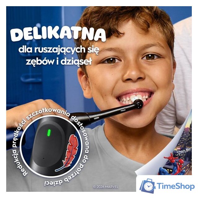 Электрическая зубная щетка Oral-B iO Kids Marvel Spiderman с футляром (черный) - Изображение №7 — Интернет-магазин Time-Shop