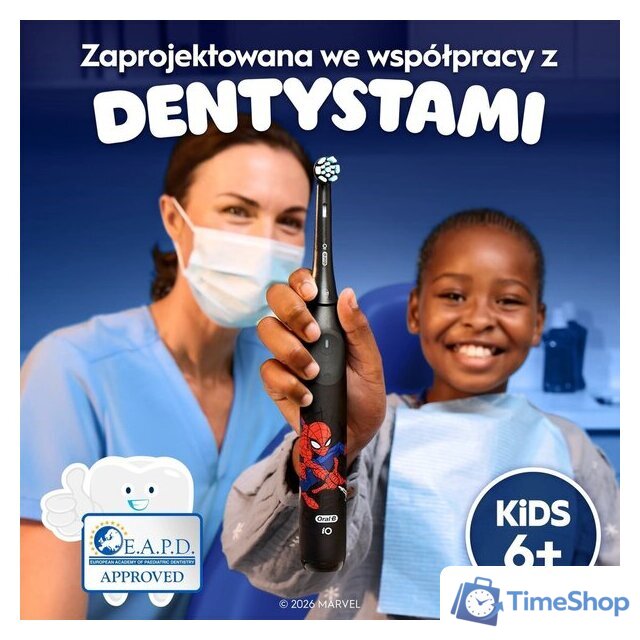 Электрическая зубная щетка Oral-B iO Kids Marvel Spiderman с футляром (черный) - Изображение №3 — Интернет-магазин Time-Shop