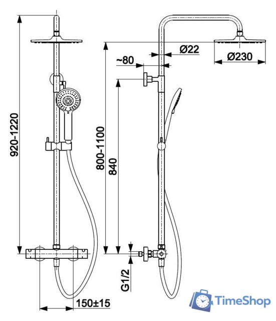 Душевая система  Armatura Luna 5716-920-00 - Изображение №2 — Интернет-магазин Time-Shop