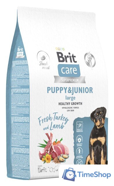 Сухой корм для собак Brit Dog Puppy&Junior Large Healthy Growth с индейкой и ягненком 12 кг - Изображение №1 — Интернет-магазин Time-Shop