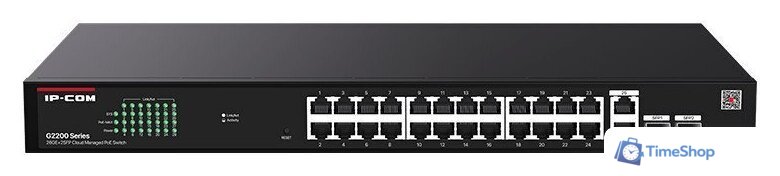 Настраиваемый коммутатор IP-COM G2228P-24-410W - Изображение №1 — Интернет-магазин Time-Shop