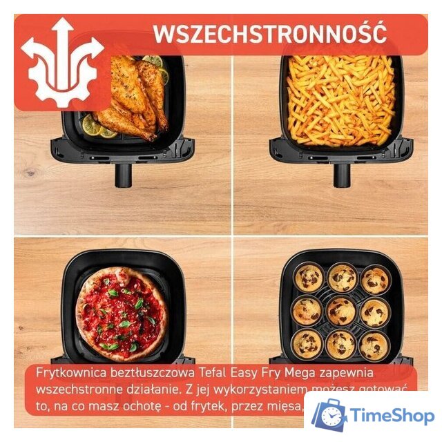 Аэрогриль (аэрофритюрница) Tefal EY8558E0 - Изображение №6 — Интернет-магазин Time-Shop